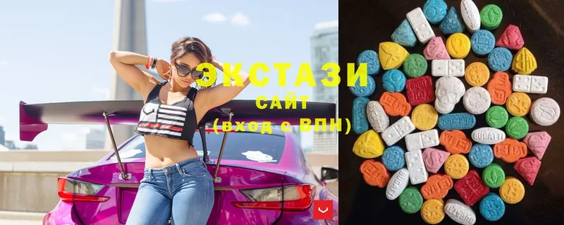 Ecstasy Cube  купить наркотик  блэк спрут как зайти  Сим 